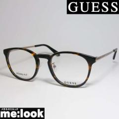 GUESS ゲス 眼鏡 メガネ フレーム GU2774D-001-53 度付可 ブラックの