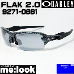 オークリー OAKLEY サングラス プリズム ゴルフ RADAR LOCK PATH