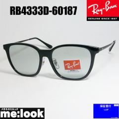 RayBan レイバン サングラス RB4333D-60187-55 RB4333D-601/87-55