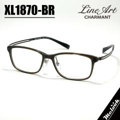 HOYA NEWハイグレード 傷防止コート付 薄型 ☆中間重視）遠近両用