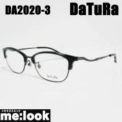 RayBan レイバン 偏光サングラス 眼鏡 メガネ フレーム RB5017A