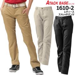 ���f�B�[�X�p���c ��ƕ� �A�^�b�N�x�[�X 16102 �X�g���b�` ���f�B�[�X �m�[�^�b�N �Y�{�� ��ƕ� ��ƒ� ���j�t�H�[��