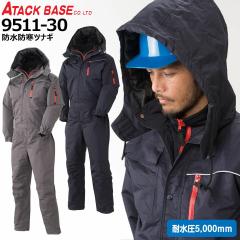 �h���Ȃ� �A�^�b�N�x�[�X 951130 ���� �h�� �h�� �ϐ��� �t�[�h���O���� ���� �Ȃ� ��ƕ� ��ƒ� �h���� �h����