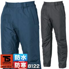 �h���h���p���c TS�f�U�C�� 8122 ���C�g�E�H�[���p���c �h���� ��ƕ� ��ƒ� �Y�{�� �y�� ���� �ۉ� �h���� �J���[���{�V���[�Y ���a TS