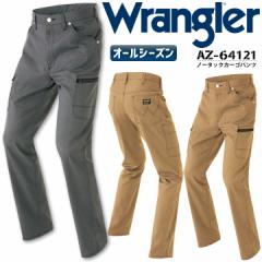 O[ ƒ m[^bNJ[Spc AZ-64121 Y{ Wrangler ACgX `mp ƕ ƒ jp I[V[Y