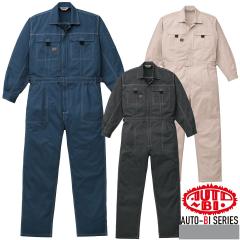 �Ȃ��� 1-3670 AUTO-BI ���� �����E�H�b�V�����H  ��100�� �c�i�M �R�c�C ��ƕ� ��ƒ� �I�[���V�[�Y�� SS-3L