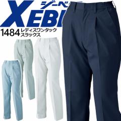 W[xbN fB[X ^bNXbNX 1480V[Yy1484zyH~zƕ ƒ XEBEC