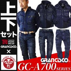 ��ƒ� �f�j�� �㉺�Z�b�g �O�����V�X�R ��ƕ� �V���c �J�[�S�p���c �I�[���V�[�Y�� GC-A704&GC-A712 ���� �Y�{�� �^�J������ A700�V��