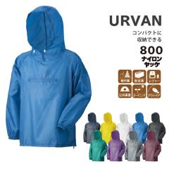 ���b�P �A�[���@�� #800 �i�C�������b�P ���C���O�b�Y ���H �A�E�g�h�A �K�[�f�j���O �������H �p�b�J�u�� �j�����p ���� �y��� �z���� 