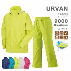 ���C���X�[�c �A�[���@�� #9000 Breathatec �㉺�Z�b�g ���C���E�G�A ���H ���� �j�����p �A�E�g�h�A �K�[�f�j���O �y��� �z���� ��ƒ�