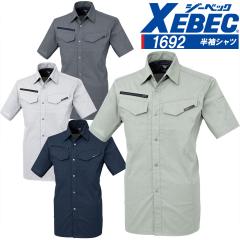 �����V���c �W�[�x�b�N 1692 �ʋC�����Q �ѓd�h�~ �y�� ��ƕ� ��ƒ� �t�� ���j�t�H�[�� 1694�V���[�Y XEBEC