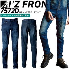 �A�C�Y�t�����e�B�A �f�j���J�[�S�p���c �X�g���b�` 3D�J�[�S�p���c 7572D �I�[���V�[�Y�� ���� �Y�{�� ��ƕ� ��ƒ� 7570�V���[�Y