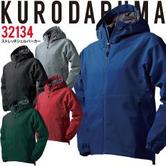 �h���� �X�g���b�` �V�F���p�[�J�[ ��ƒ� �h���p�[�J�[ 32134 �N���_���} �����Y �u���]�� �W�����p�[ �H�~ �X�g���b�` ���� ���� ���