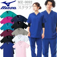 unite MIZUNO ~Ym pCsOXNu  jp MZ-0092  ×p  hN^[yz