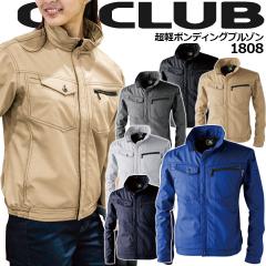 �u���]�� �y�h�� 1808 �V�[�Y�N���u ���y�{���f�B���O�u���]�� �ۉ� ���� ���� ���j�Z�b�N�X Cs CLUB ��ƒ� ��ƕ� �h���� �h���� ����