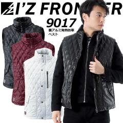 �A�C�Y�t�����e�B�A ���M�h���x�X�g 9017 IZ FRONTIER  �h���`���b�L �h���� �h���� ��ƕ� ��ƒ�