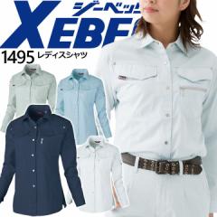 fB[X Vc W[xbN 1495 p L z  ƕ ƒ XEBEC