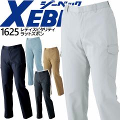 fB[Xs^eBbgY{ W[xbN 1625 XbNX pc ѓdh~ p ƒ ƕ XEBEC