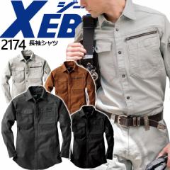 ��ƒ� �����V���c �W�[�x�b�N 2174 �H�~ ��ƕ� ��ƒ� XEBEC