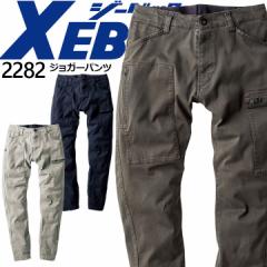 ƕ WK[pc W[xbN 2282 H~ Y{ ƕ ƒ XEBEC