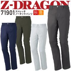 ��ƒ� �X�g���b�` �m�[�^�b�N�p���c Z-DRAGON 71901 �H�~ �X���b�N�X ���L �R�� �ѓd�h�~ ��ƕ� ��ƒ� ���d��