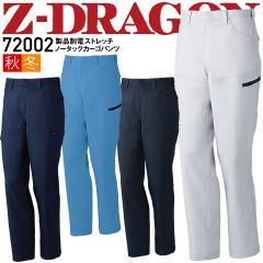 ��ƒ� �X�g���b�`�m�[�^�b�N�J�[�S�p���c Z-DRAGON 72002  �H�~ �Y�{�� �����Y ���i���d ���L �R�� �ѓd�h�~ ��ƕ� ��ƒ� ���d��