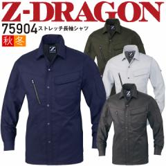 ƒ Vc Z-DRAGON 75904 Xgb` L R ѓdh~ H~ ƕ ƒ d