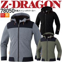 �h���� �h���X�g���b�`�p�[�J�[ Z-DRAGON 78050 �u���]�� �W���P�b�g �W�����p�[ ���� �h�� ���� �j�����p �����Y ���f�B�[�X  �h���� ��