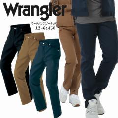 �y���������z�����O���[ ��ƕ� ���� �Y�{�� ���[�N�p���c �m�[�^�b�N �A�C�g�X AZ-64450 Wrangler �ՔM �X�g���b�` �Y�{�� ��ƃY�{���y