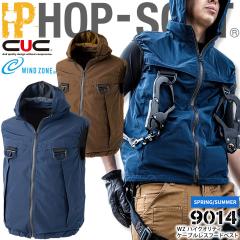 �y�󒲕��z�t�@���Ή��E�F�A �P�[�u�����X �t�[�h�x�X�g�y���̂݁z WZ �n�C�N�I���e�B HOP SCOT 9014 �M���Ǒ΍� ���� �t���n�[�l�X�Ή� 