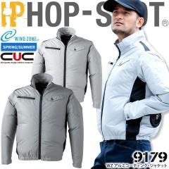 �y�󒲕��z�t�@���Ή��E�F�A �W���P�b�g �y���̂݁zWZ�A���~�R�[�e�B���O HOP SCOT 9179 CUC WIND ZONE �j�����p �����Y ���f�B�[�X �ՔM