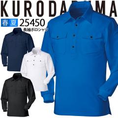 �����|���V���c �N���_���} 25450 �����Y �j���p �X�g���b�` ���� �y�� �`�Ԉ��� �t�� ��ƕ� ��ƒ� ���� ���j�t�H�[���yS-3L�z