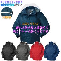 ���H ���C���E�G�A �W���P�b�g ���C���R�[�g 47410 �J���H �y�� ���ˑf�� ���E���t�[�h�t�� ���n���b�V�� ��ƒ� �N���_���}