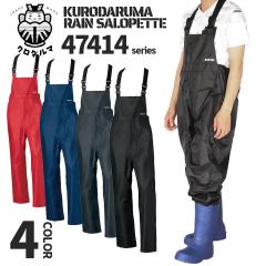 ���H �Y�{�� ���C���p���c ���C���T���y�b�g ���C���E�G�A 47414 �y�� ���ˑf�� ���n���b�V�� PU�R�[�e�B���O ��ƒ� �N���_���}