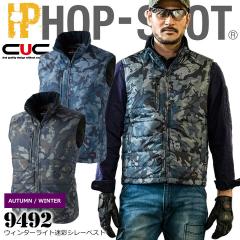 �y���������zHOP-SCOT �x�X�g 9492 �E�B���^�[���C�g ���ʃV���[ �����Y �j���p ���� �ۉ� �h�� �H�~ ��ƒ� ��ƕ� CUC �����Y�� �yM-3L