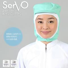 �q���X�q �T�[���H DC5217 �H�i�H��X�q �O���[�� �H�ꔒ�� �V���[�g�t�[�h �j�����p �X�q ���� ���� ���i �T�[�r�X�� ���� ���X�g���� 