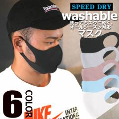 yz􂦂}XN 3D}XN ̎ 1 Washable-MASK 򖗑΍ ԕ\h jp l ԕǑ΍ ܂ mask M[