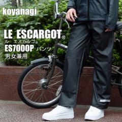 ���C���p���c ���H �Y�{�� �G�X�J���S�y�p���c�P�̔̔��z���H �J�� �v���b�v�M�A es7000 �R���i�M �p���c �J���H ��Ɨp ���C���R�[�g �A