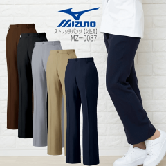 unite  MIZUNO ~Ym EGXgAWX^[t ҉}`t pc p MZ-0087 fB[X Xgb` jtH[ ×p  X