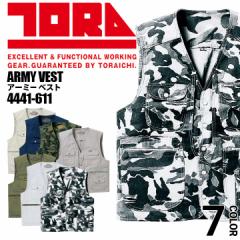 �Ј� ��ƕ� ��100% �A�[�~�[�x�X�g 4441-611 ���ʕ� �J���t��  ��ƕ� ��ƒ� �g���C�`