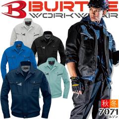 �o�[�g�� �����u���]�� 7071 �W���P�b�g �W�����p�[ �H�~ ���j�t�H�[�� ��ƒ� BURTLE 7071�V���[�Y