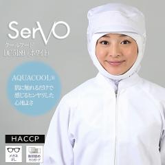 �q���X�q �T�[���H DC5189 �H�i�H��X�q �z���C�g �j�����p ���b�V�� �P�[�v�t�� HACCP �n�T�b�v �R�� �h�L ���d �z������ �H�ꔒ�߃N�[