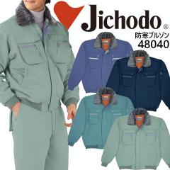 �y���d�� 48040 �h�����z��ƕ� ��ƒ� ���j�t�H�[�� ���d�� �h���u���]�� 48040�V���[�Y�y48040�z