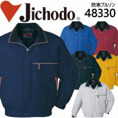 �y�h���u���]���z��ƕ� ��ƒ� ���j�t�H�[�� ���d�� �h���u���]�� 48330�V���[�Y�y48330�z