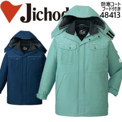 �y�h���R�[�g�z�y�G�R�f�ށz��ƕ� ��ƒ� ���j�t�H�[�� ���d�� �G�R���i���d�h���R�[�g�i�t�[�h�t�j 48410�V���[�Y�y48413�z