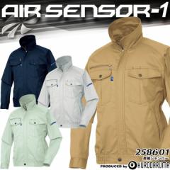 �y�l�����������i�z�y���������z�t�@���Ή��E�F�A �����W�����o�[ ���̂� 258601 �N���_���} �G�A�[�Z���T�[1 �W���P�b�g �u���]�� ���