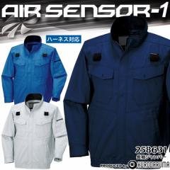 �t�@���Ή��E�F�A �����W�����o�[ �t���n�[�l�X�Ή� ���̂� 258631 �N���_���} �G�A�[�Z���T�[1 �W���P�b�g �u���]�� ��ƕ� ��ƒ� �d��