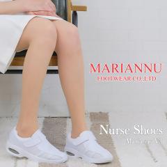 �i�[�X�T���_�� �}���A���k v3 �a�@�Ζ���僁�[�J�[ �}���A���k MARIANNU v3 �i�[�X�V���[�Y �����₷���T���_�� �i�[�X �G�X�e ��t ��