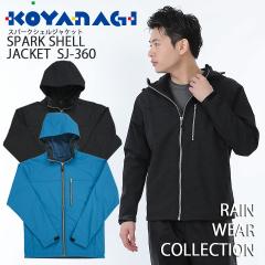 ���C���E�F�A ���H ���C���W���P�b�g �X�p�[�N���V�F���W���P�b�g ���C���W���P�b�g �R���i�M SJ-360 �J���H ��Ɨp �h���� �h���� ���C