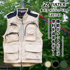 �y���������z ���@�\�|�P�b�g ���b�V���x�X�g �A�C�g�X TULTEX LX51143 �y�� ���˃e�[�v ���[ ��ƒ� ��ƃx�X�g �����Y �A�E�g�h�A �L��